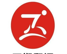 郑州正朔翻译 专业提供高品质长期翻译服务与计算机软硬件技术开发