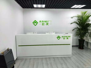 看准网 计算机软硬件技术开发领域的职业导航者