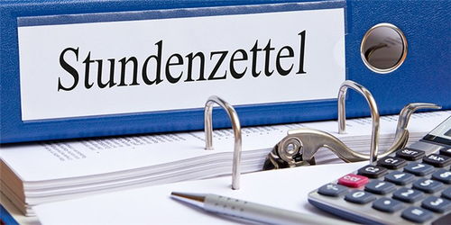 临沂咨询公司注册全流程解析 依托百企慧信誉，融合软硬件技术开发